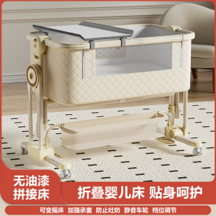 Installation-free Crib Movable Cradle Bed Foldable Multi-functional Baby Bed for Newborns Splicing Big Bed