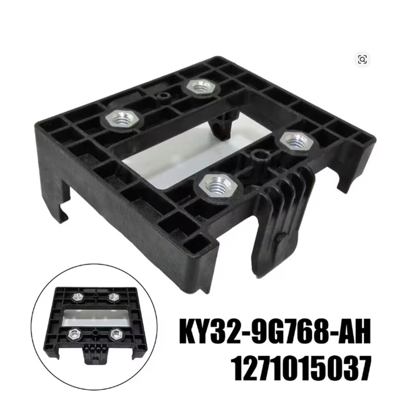 Suitable for Land Rover Jaguar Front Bumper Acc Radar Control Sensor Fixing Bracket Ky329G768Ah