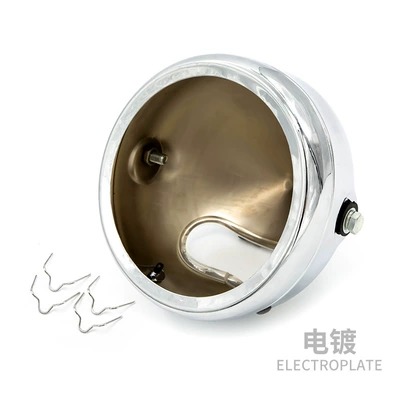 5.75 inch Harley headlight Motosiklet ləvazimatları və aksesuarları - 575-inch-rear-lamp-housing-electroplated