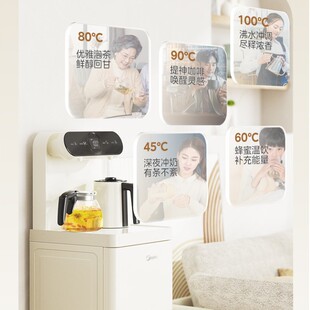 �m����.�ģ�Midea����əCYCR-2335 �����ˮ�C����עˮ��C��