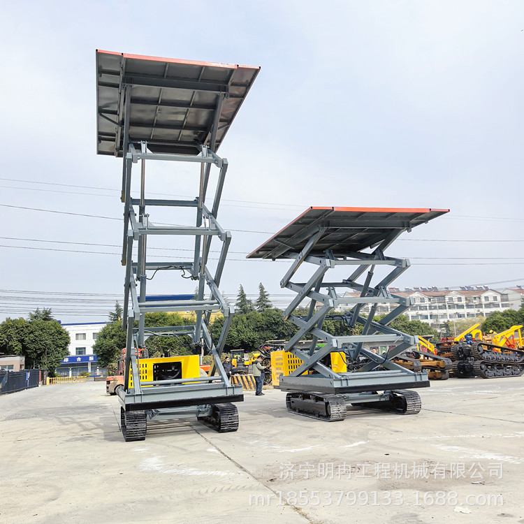 履带式升降平台