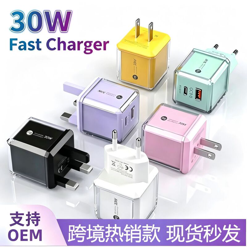 Cross-Border 30W Macaron Transparent A+C Dual-Port Charging Head Suitable for Apple 8-17 European, British, and American Standards Qc3.0 Fast Charging Cross-Border 30W Macaron Transparent A+C Dual-Port Charging Head Suitable for Apple 8-17 European, British, and American Standards Qc3.0 Fast Charging