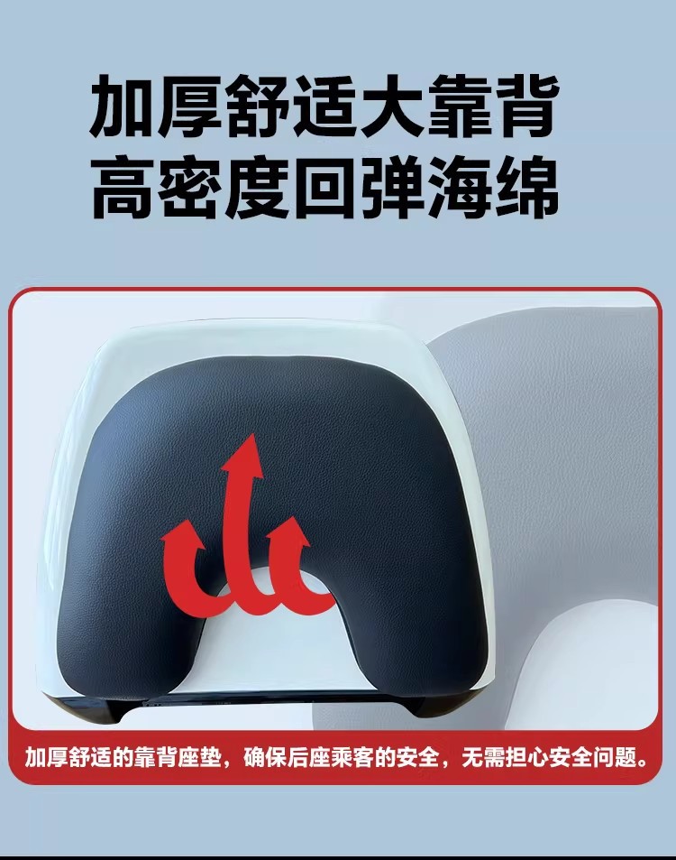 Suitable for 24 Models of Qingqi Aurora 150 Motorcycle Tail Boxes, Cargo Boxes, Retro Trunks, and Luggage Boxes