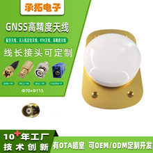 rtk�쾀�l���m��춺��՟o�˙C��λ�쾀�������մ�СĢ���^RTK