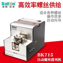 BK715ȫԄݽzoCݽzЙC{܉ݽzoCݽzЙC