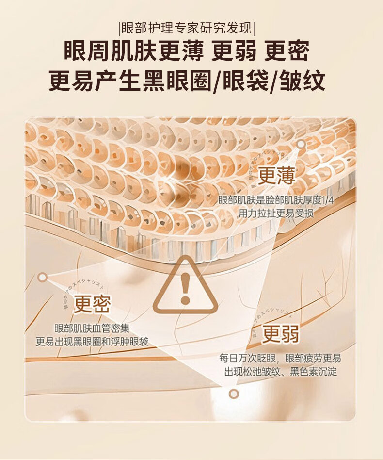 详情图片_03