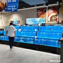 海鲜鱼缸商用生鲜超市饭店酒店二手工厂海鲜池水产市场贝类池制冷