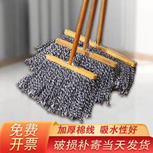 ľ�U�ϰ���ʽ�A�^�Ӻ��ϲ��ղ���ˮ�Ժ�ֱ�U�WУ��I�����坍�ϵ�