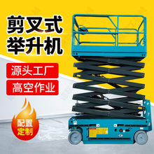 SLDG1413݆ʽ����ʽ�������Iƽ̨܇6������܇�e���C���Ƅ�