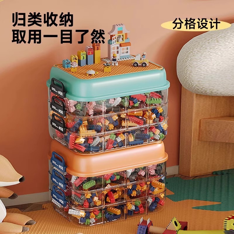 収納ボックスビルディングブロック小粒子レゴ収納ボックス部品分類分類仕分け子供のおもちゃの収納ボックス|undefined