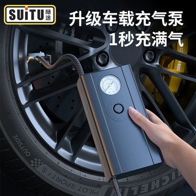Car inflator digital Hava nasosu