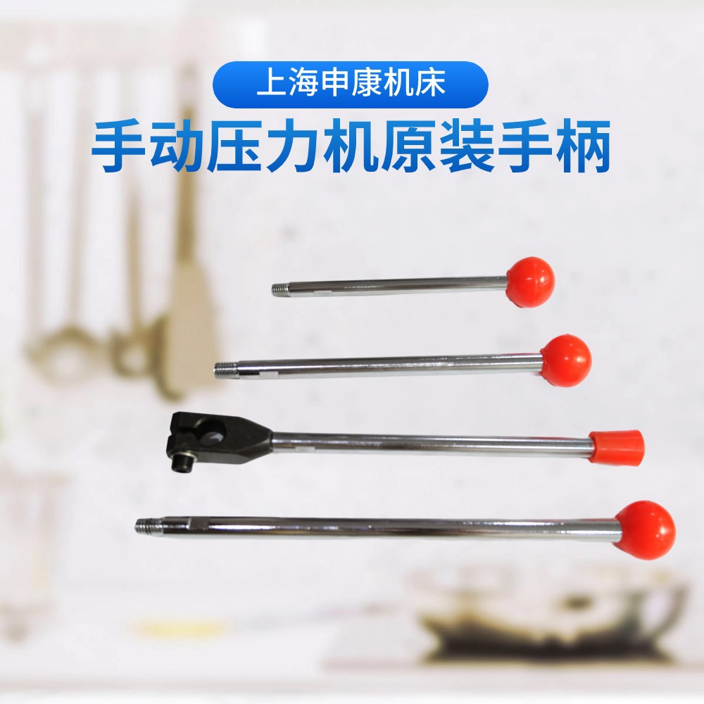 �꿵����ԭװJ03ϵ���ֶ�ѹ�����ֱ���0.2A1.0A��ѹ��ԭ�������