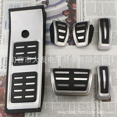 pedal original stainless steel | Dekorativ pedal başlıqları