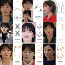 �n���������λۆ��ӌ���ͬ����hS925�yᘶ���һ�����l