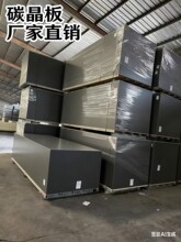 ̼������b����҃��b���o��V���Ƽ��Ƀ��⠝�V���T�^ľ����