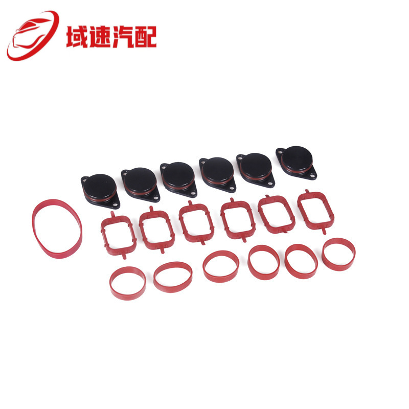 Adecuado para BMW serie diesel motor remolino disco manga 22mm/33mm aluminio remolino disco