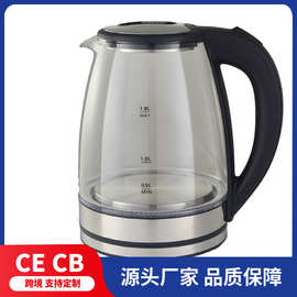 玻璃电热水壶LED蓝光烧水壶茶壶跨境透明热水壶自动断电欧规英规