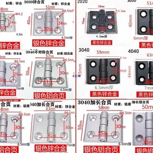 �X�Ͳ��X����\�Ͻ��퓽����y���X2020/3030/4040���P䓺���q�