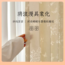 ?�¿�����п͏d�����̨����͸�ⲻ͸���R�漆�� �Ƴ�Ʒ