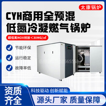 ȫ�A����T�X�͵�������ˮ偠t�Y���o�����Iϴԡ�Ƶ깩ů��ˮ偠t