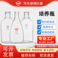 ���：���������B�������Bƿ����͸ߜ�����ƿ����ƿ�ⷽ��1447/1