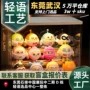 儿童周边女孩手办玩具
