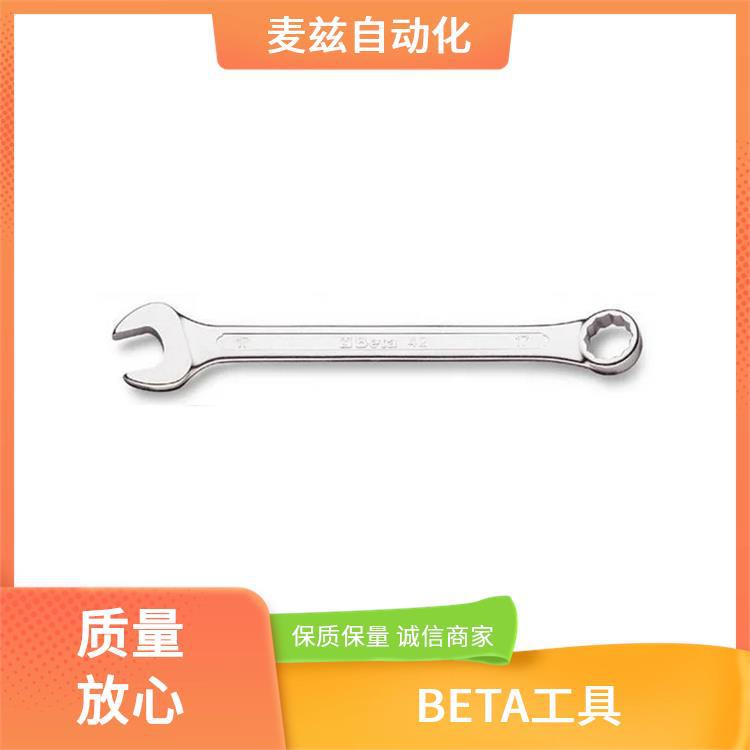 BETA 百塔 螺丝刀 000380006 机修工具 000390801 公制T型扳手