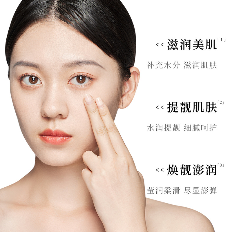 Fanzhen colágeno elástico tierna perla crema hidratante dama crema hidratante rejuvenecimiento de la piel crema de relleno crema al por mayor