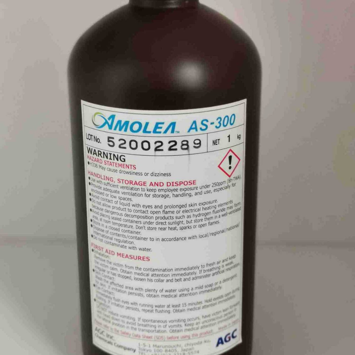 日本旭硝子AGC AS-300清洗剂 优级品