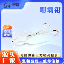 �S�ҹ���/���W���������Q304���P䓰��K����Q�K����^8��/10��