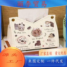 С���������ֽ���м��ÿ�����ͨ����ֽ�г��ظ߼���вͽ�ֽ
