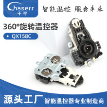 Դ�^�S��ǧ��QX158C��ˮ�ɼ��לؿ��� ��ˮ��������B�����_�P