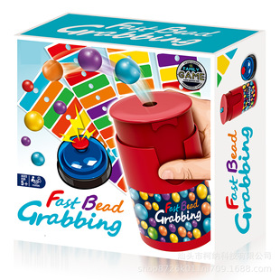 �羳��ͯ��ɫ���Α�BINGO��ͥ�ە��p�˻��ӽ≺�ʘ�������ߴ��l