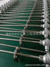 WRNK���c�z�b���ż WRE-430M