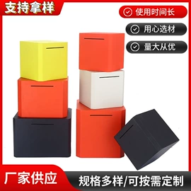 储蓄罐;酒杯;玻璃杯