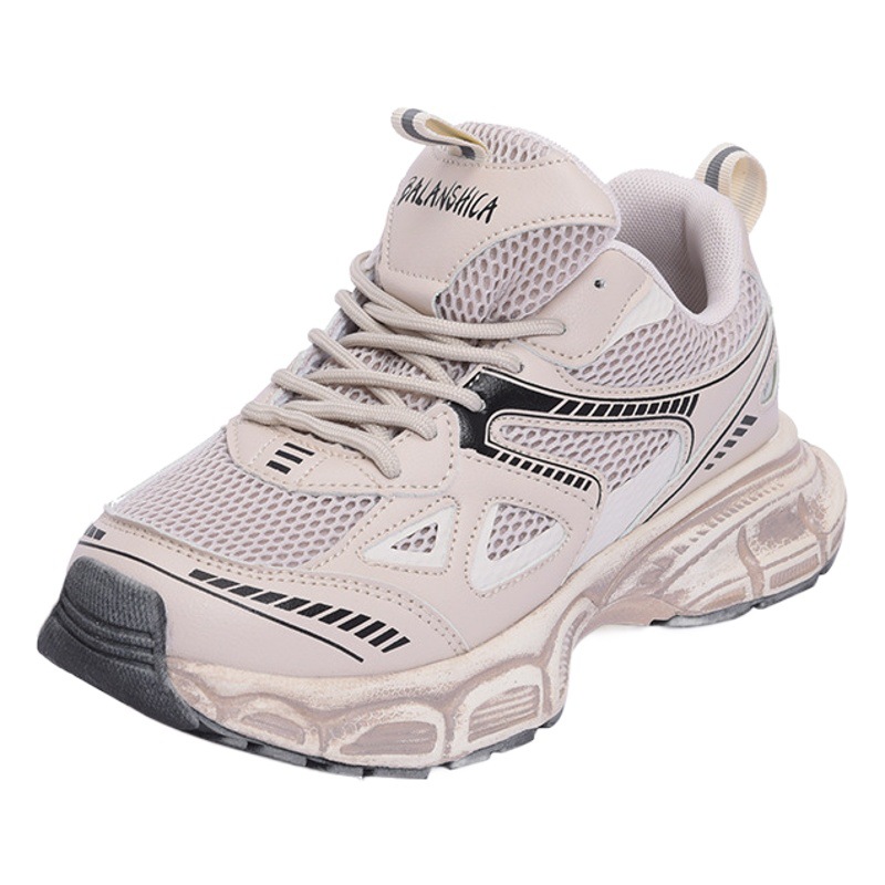 Masuism 2024 New Ins Trbottomy Thick-Soled Silver Dad Shoes Women's Sports Shoes Casual Running Shoes