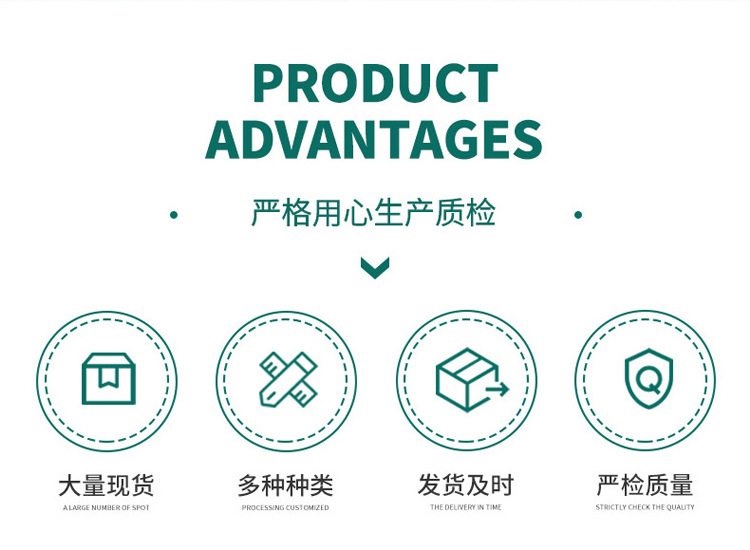 详情页青色2_03