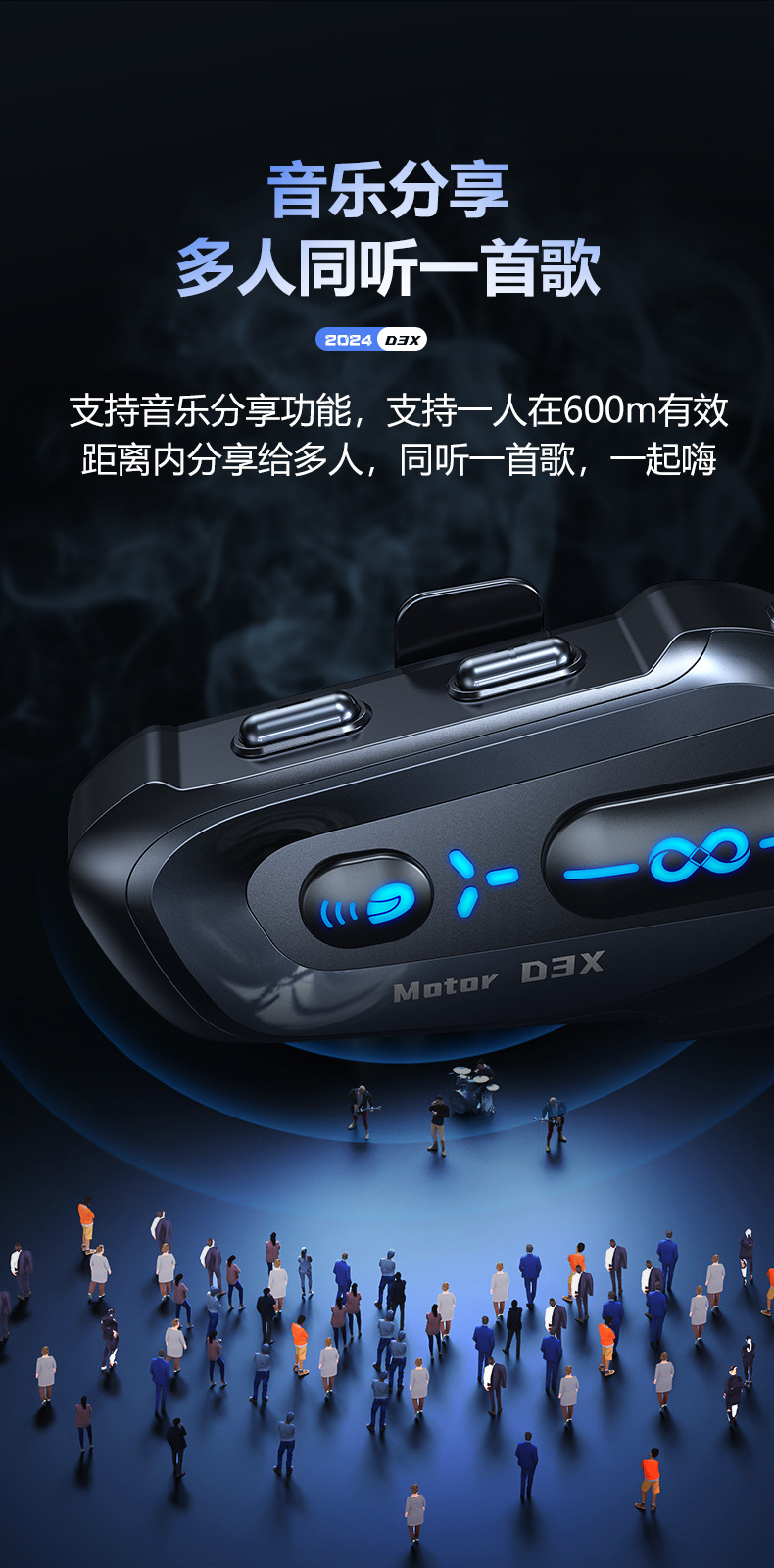 Vecchio Classy Motorcycle Helmet Intercom Unlimited Number of Bluetooth Headsets Takeaway Rider Full Helmet Half Helmet