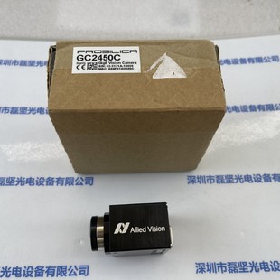 Avt Allied Vision Prosilica Gc2450C Industrial Camera
