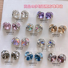 爆款美甲钻轻奢肥方手工堆钻成品钻球高品质超闪水晶美甲饰品钻