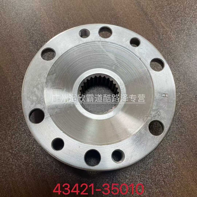 In Stock 43421-35010 Suitable for Toyota Hiace Axle Head Clutch Flange Front Axle Outer Shaft
