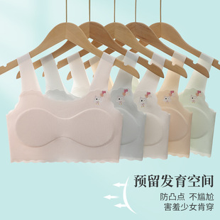 Ůͯ�l���ڃ�����Ů����С�W���ЌW��9-16�qŮ�����ı��z���z����