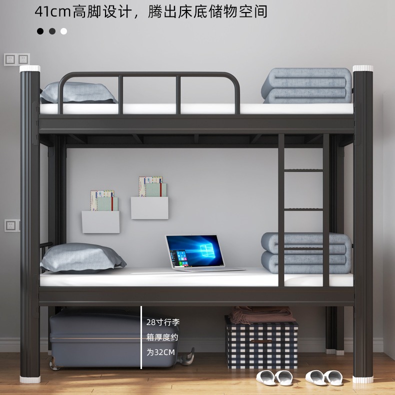 Cama de hierro de doble capa simple cama superior e inferior cama de dormitorio personal Estudiante cama alta y baja sitio de construcción cama de hierro cama superior e inferior estante de cama
