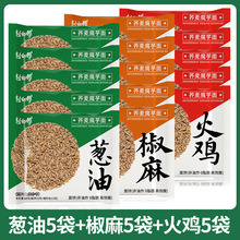 �w��������W�t����ʳ�I�B�p�w����_�����0����֬����ը�ּZ