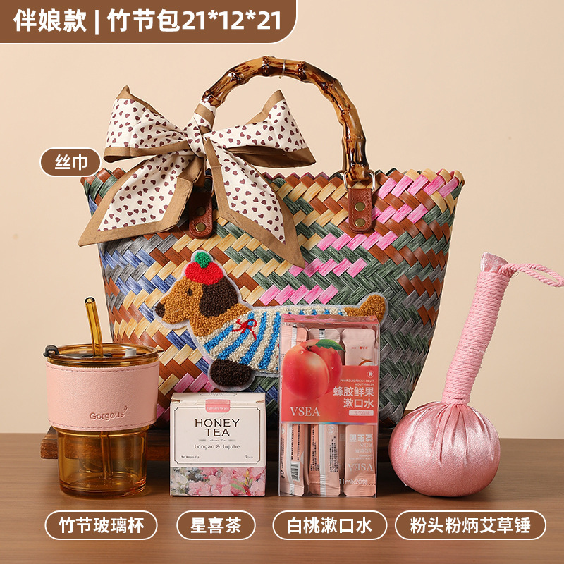 结婚伴手礼实用伴娘伴郎腊肠狗藤编篮礼品套装送宾客婚庆回礼批发|undefined