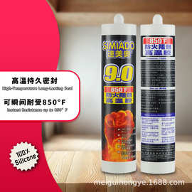 广东厂家批发速美奥9.0防火胶黑色耐高温工程阻燃胶耐火密封胶