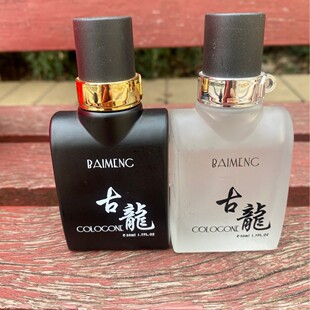 ���ɽ��������ș���»����������õ�����ˮŮ��ˮ3981