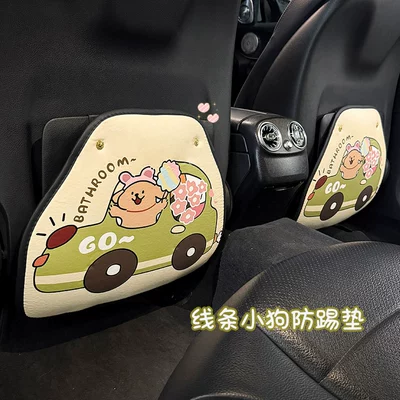 Anti-Kick Pad Rear Seat Back Anti-Wear Pad Kidsren's Car Rear Seat Car Seat Car Seat Back Universal Car