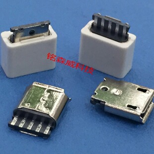 Micro USB ĸ�^ ����ʽ 5P USB ĸ�� �~�ˎ��z��ĸ�^ ��׿ ����