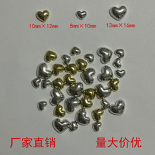 桃心半面ABS仿珍珠平底珍珠爱心贴片diy手工饰品配件平面桃心辅料